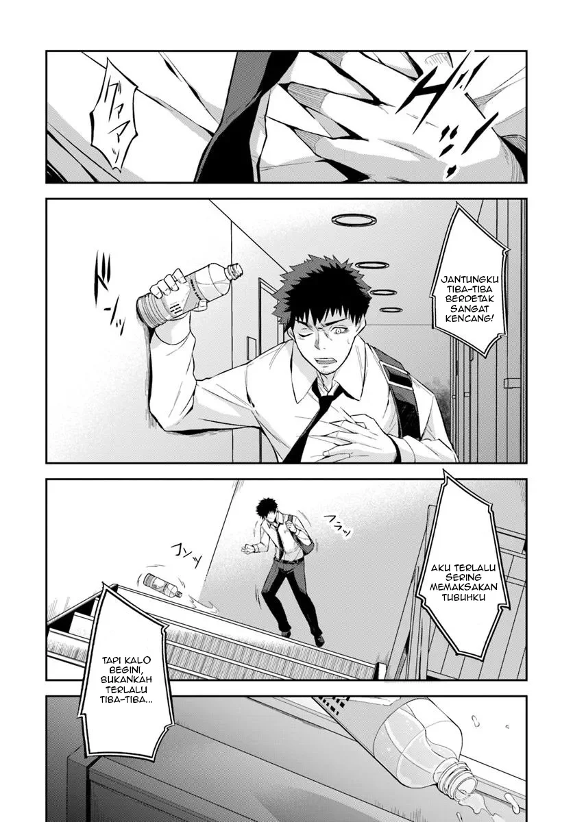 Chapter 1 - halaman 13