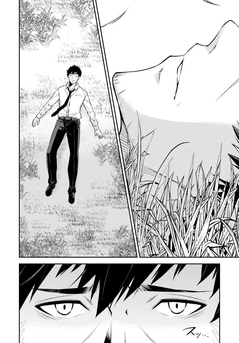 Chapter 1 - halaman 15