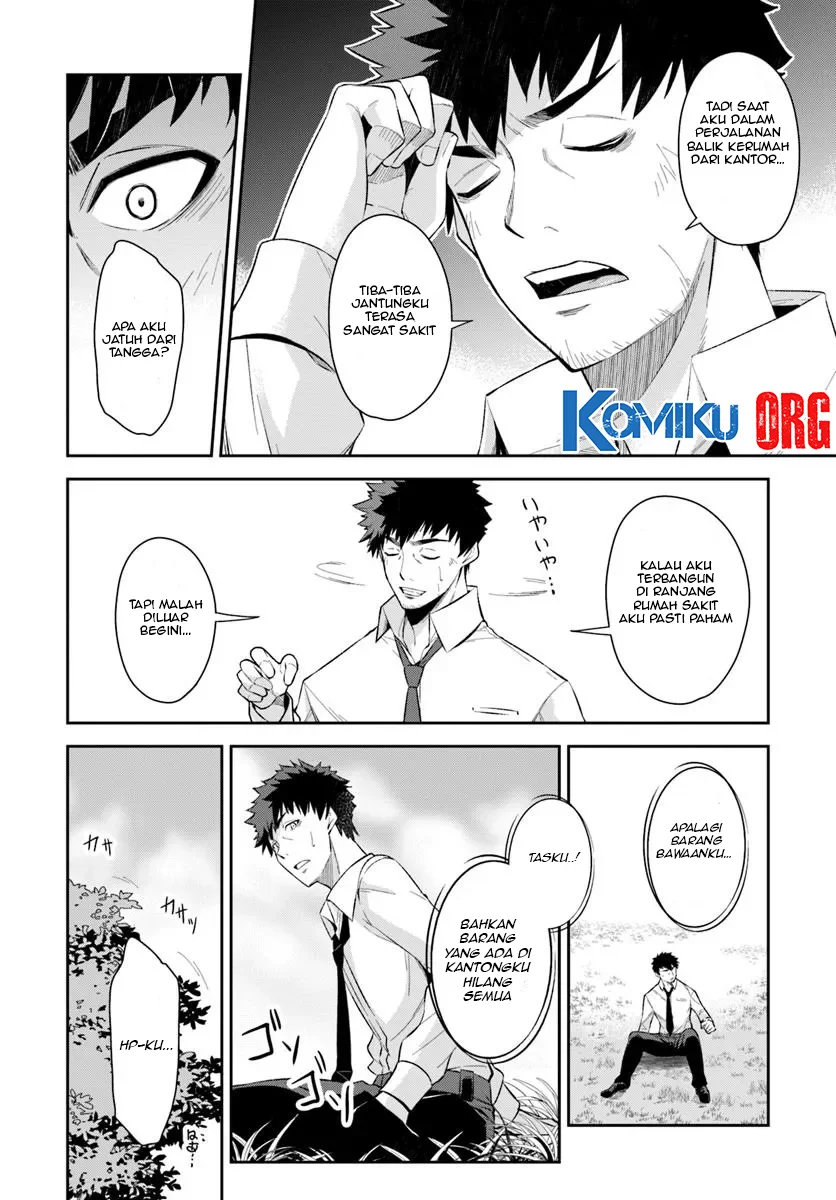 Chapter 1 - halaman 17