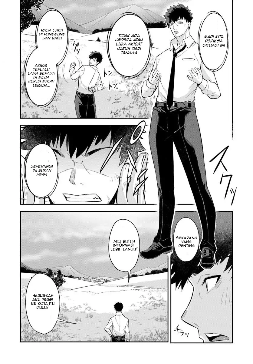 Chapter 1 - halaman 18
