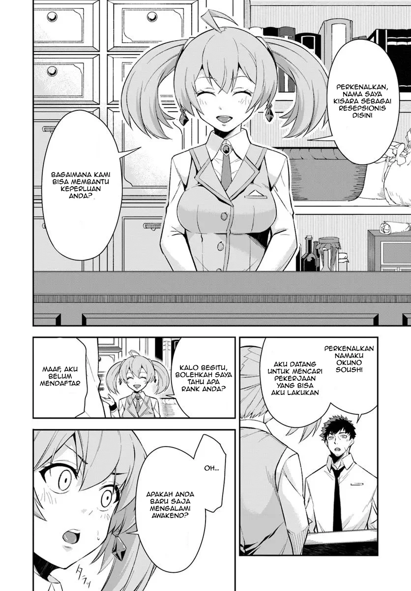 Chapter 1 - halaman 23