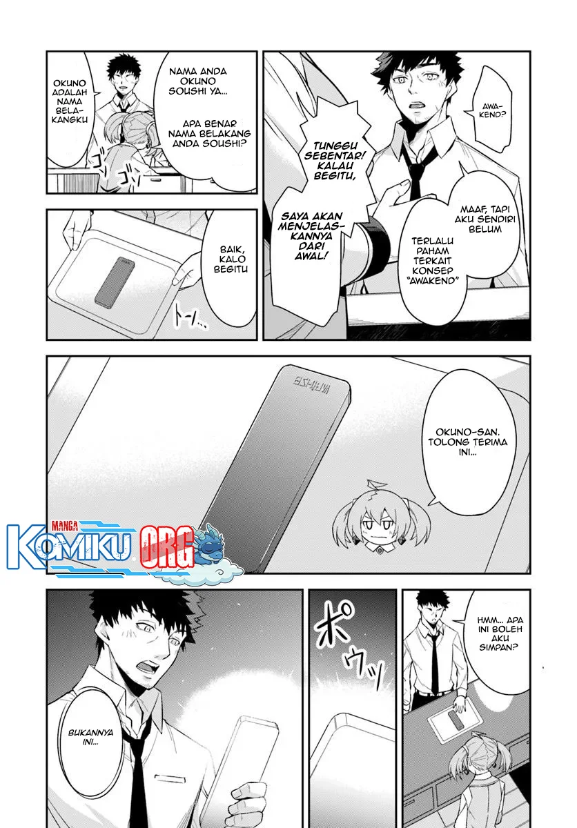 Chapter 1 - halaman 24
