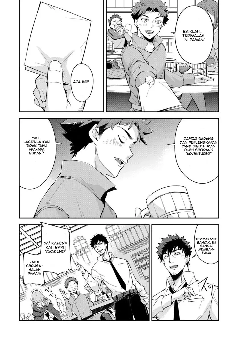 Chapter 1 - halaman 32