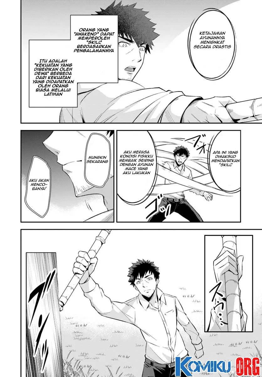 Chapter 1 - halaman 41