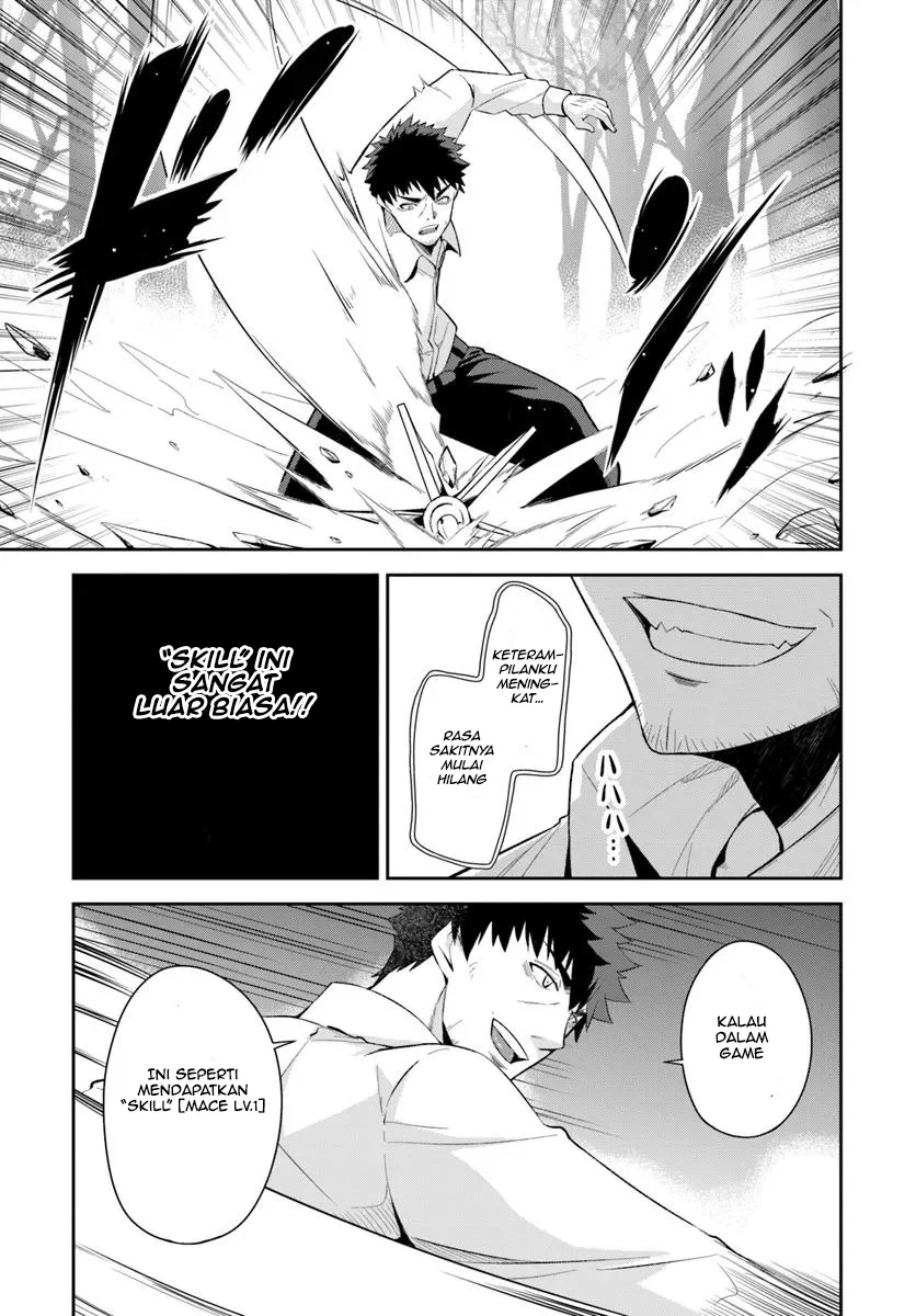 Chapter 1 - halaman 42