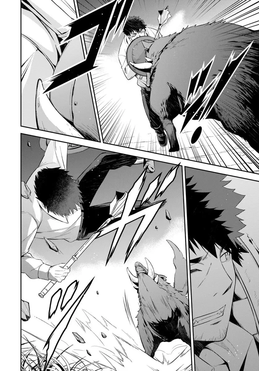 Chapter 1 - halaman 49