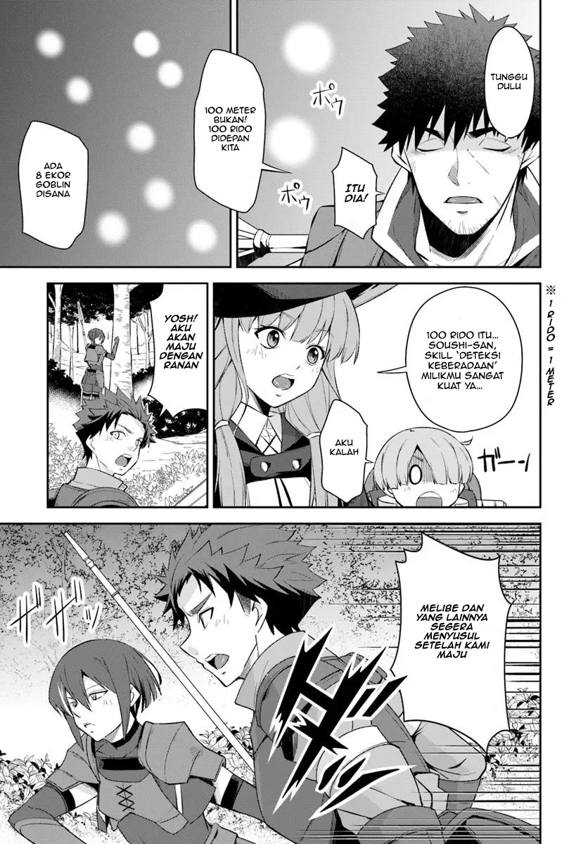 Chapter 2 - halaman 14