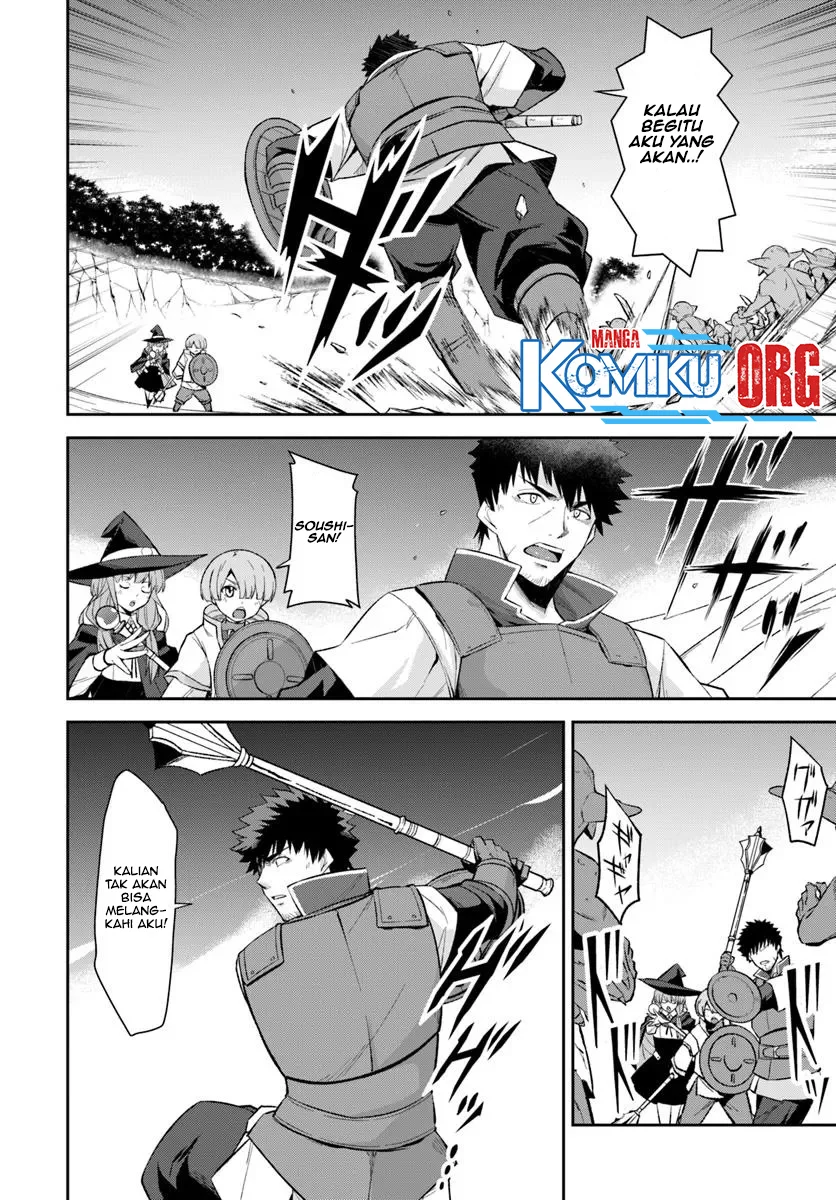 Chapter 2 - halaman 25