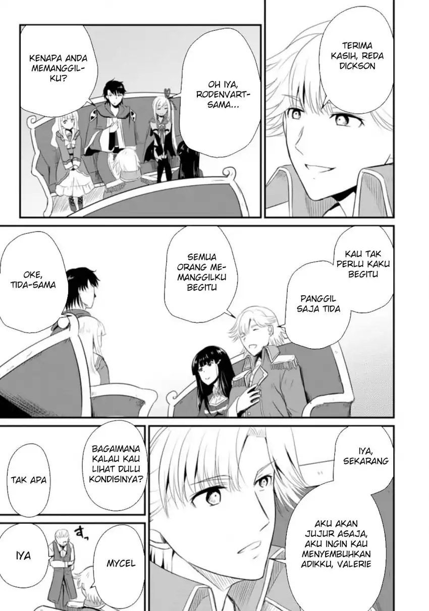 Chapter 12 - halaman 24