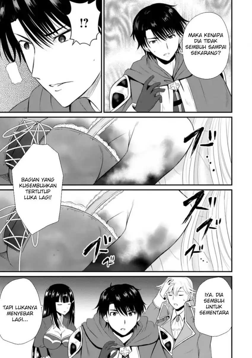Chapter 12 - halaman 32