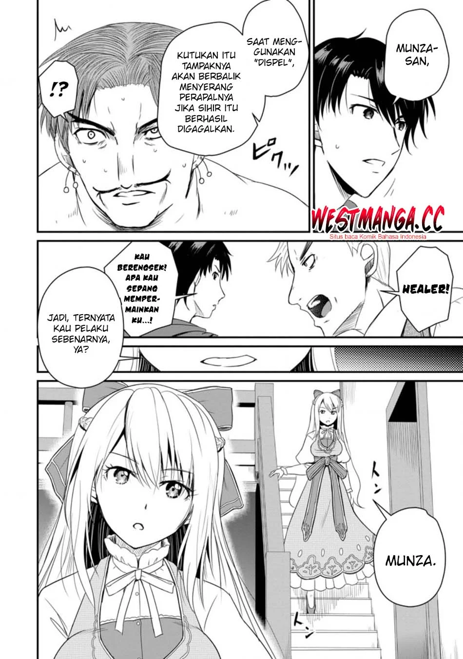 Chapter 14 - halaman 25