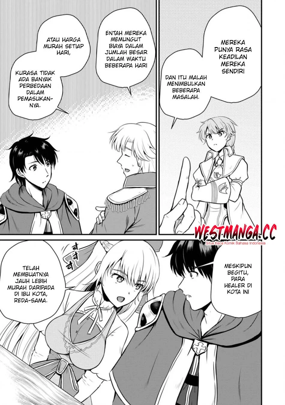 Chapter 16 - halaman 14