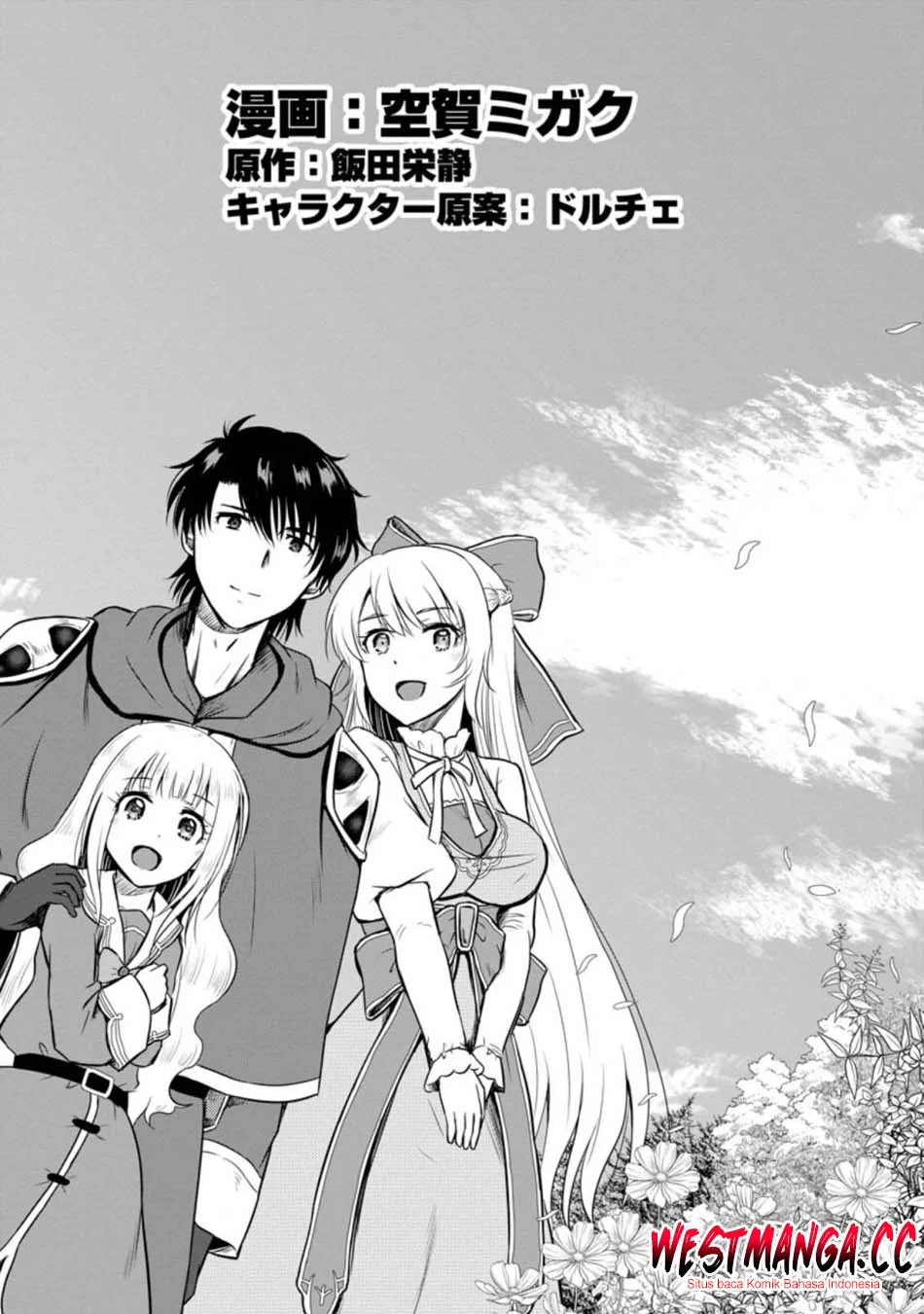 Chapter 16 - halaman 4