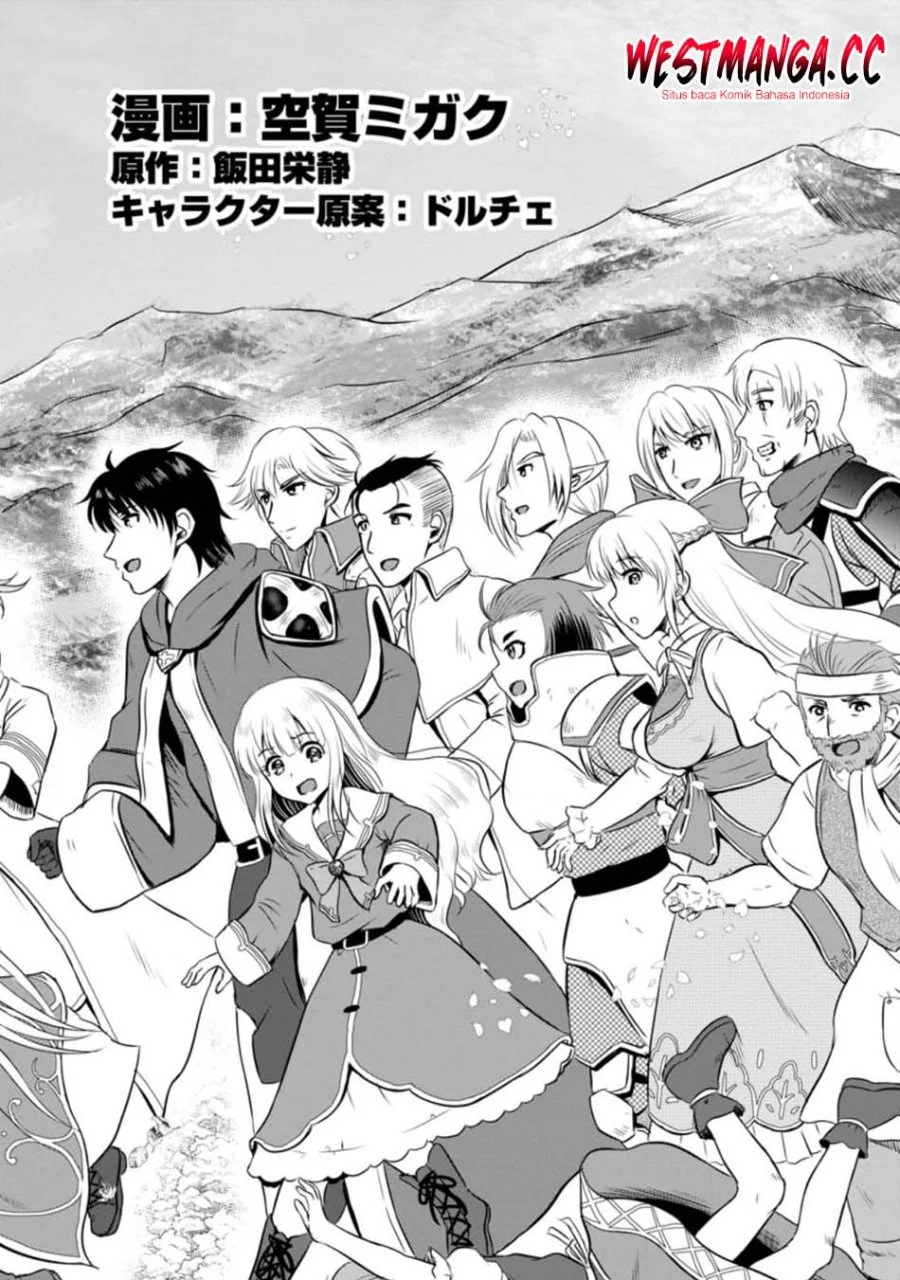 Chapter 21 - halaman 5