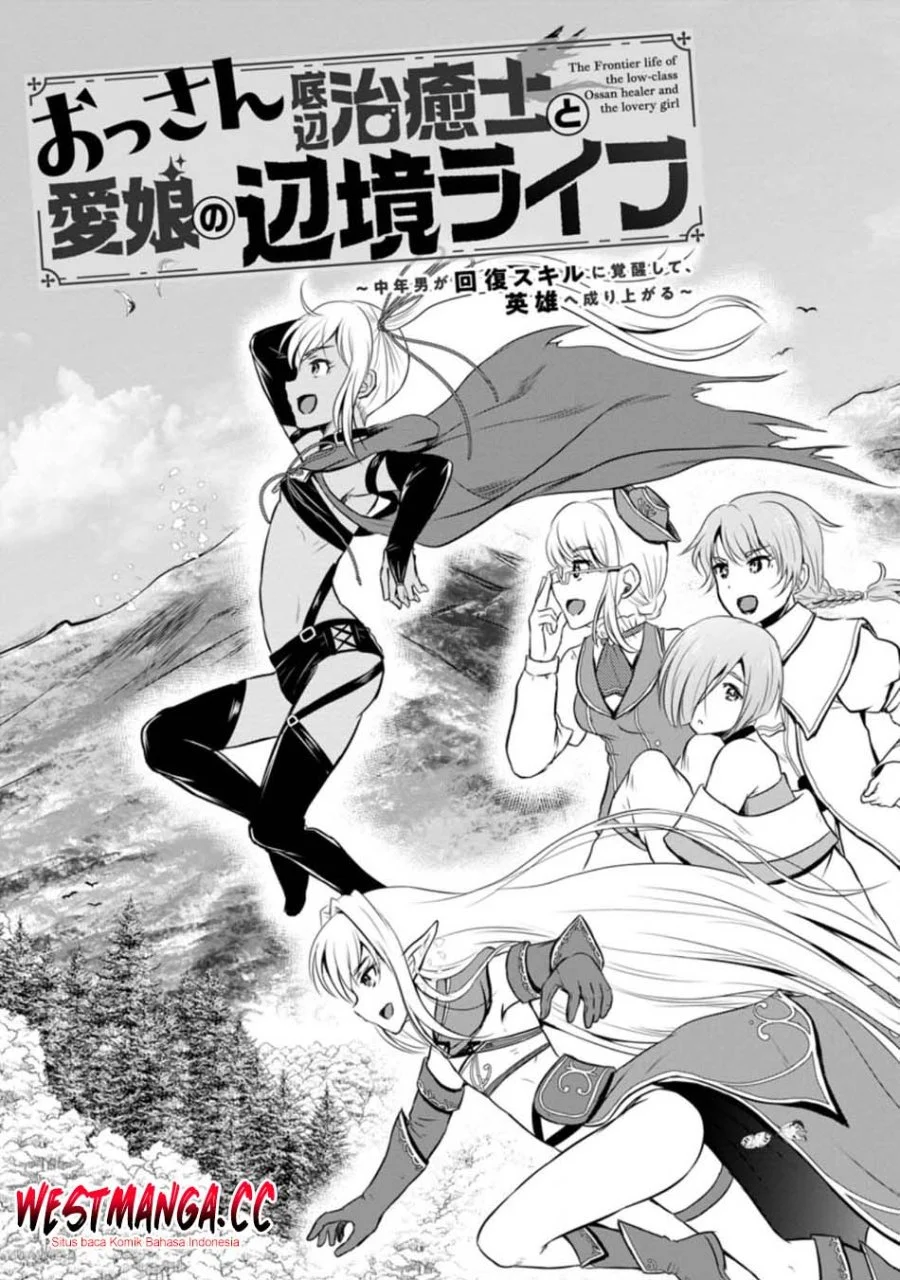 Chapter 21 - halaman 6