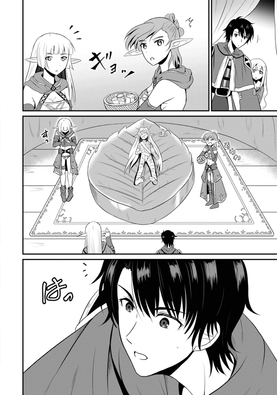 Chapter 5 - halaman 34