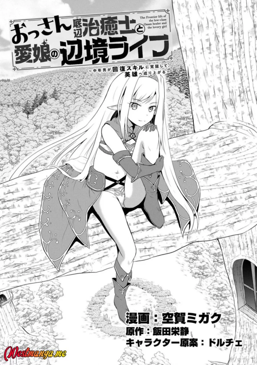 Chapter 7 - halaman 3
