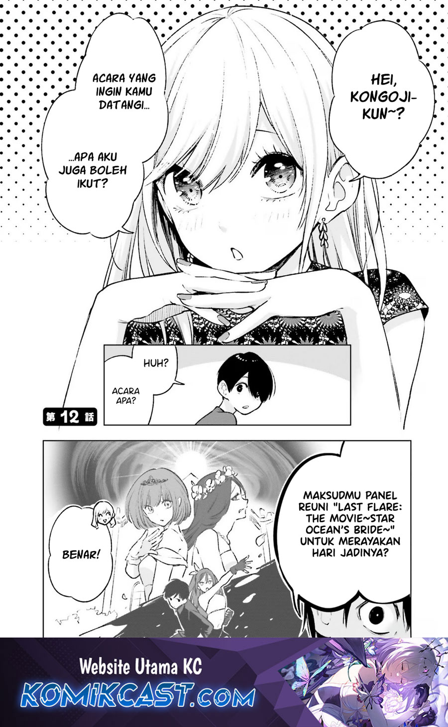 Chapter 12 - halaman 2