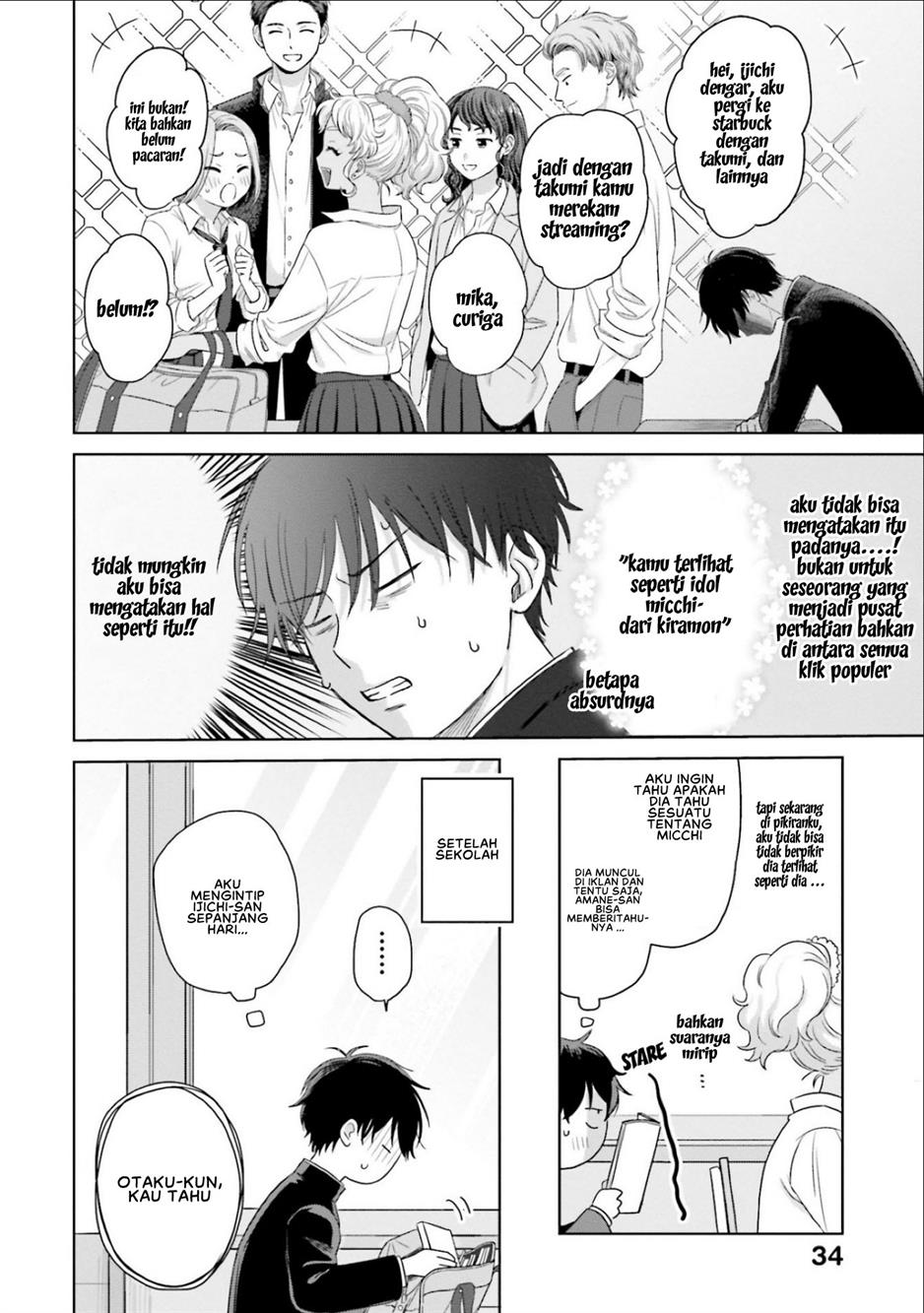 Chapter 2 - halaman 12