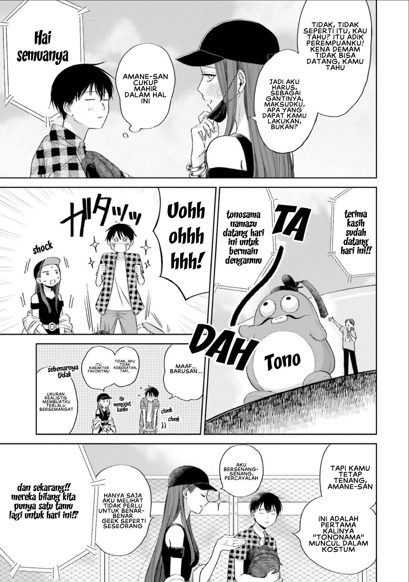 Chapter 3 - halaman 13
