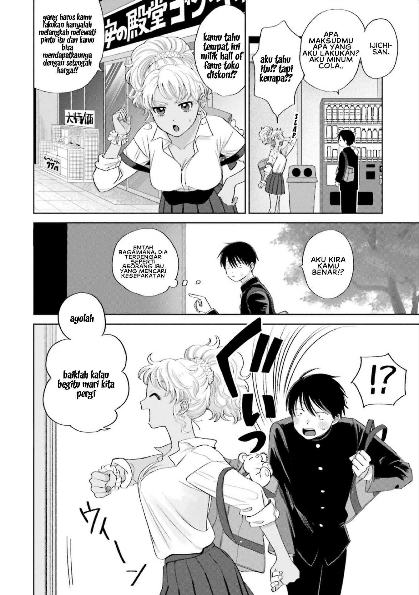 Chapter 3 - halaman 16