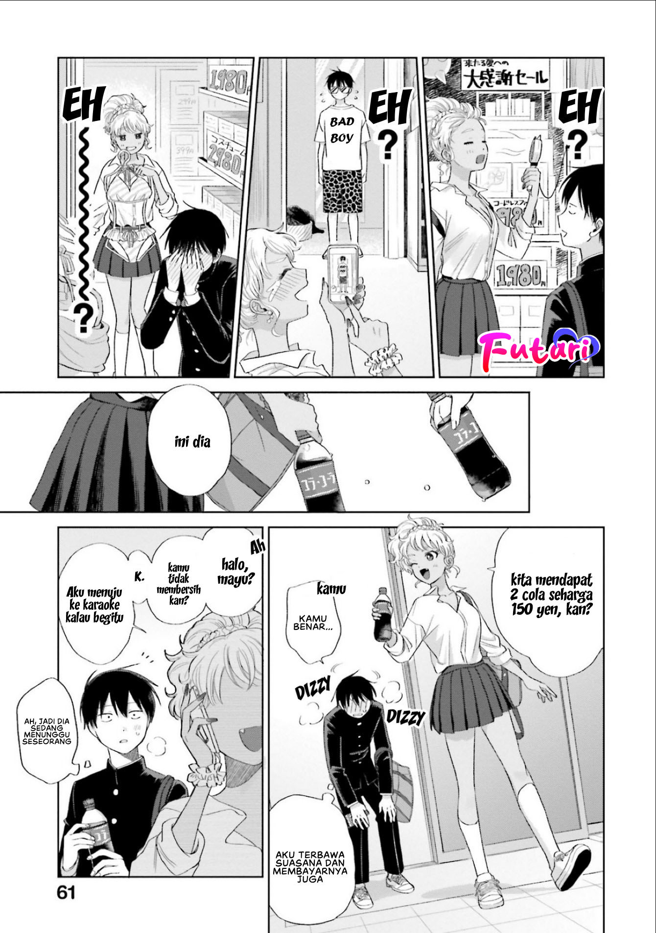 Chapter 3 - halaman 17