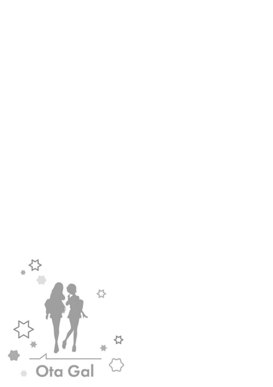 Chapter 7 - halaman 26