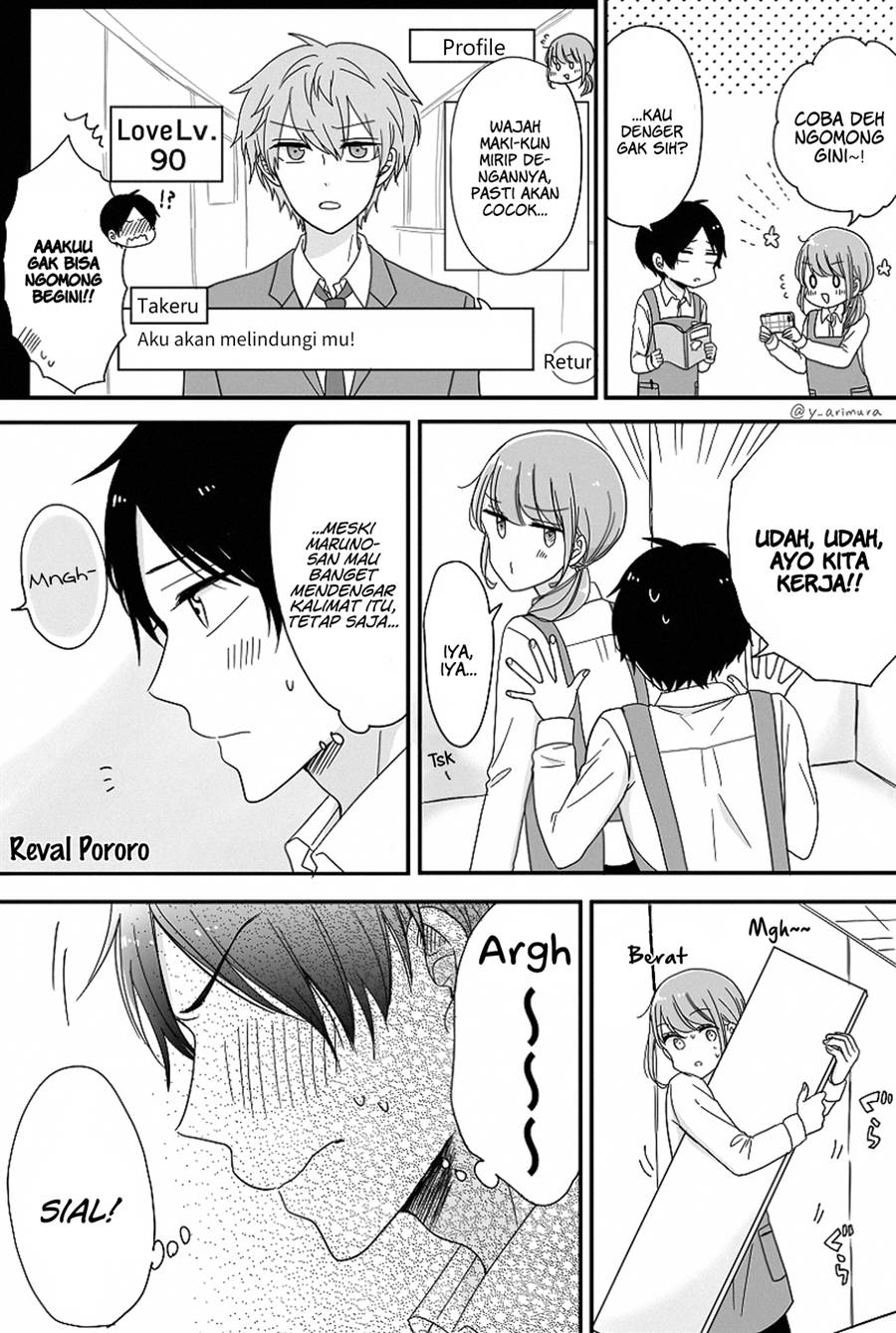 Chapter 2 - halaman 4