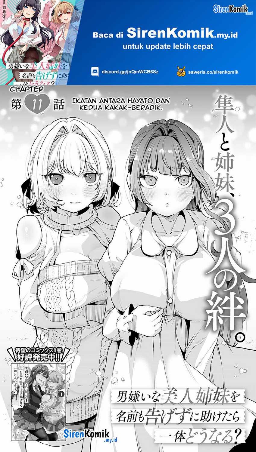 Chapter 11 - halaman 3