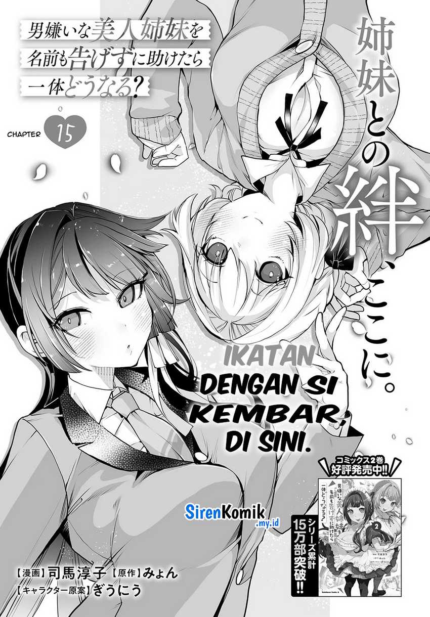 Chapter 15 - halaman 5