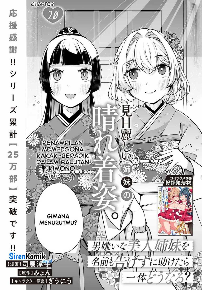 Chapter 20 - halaman 4