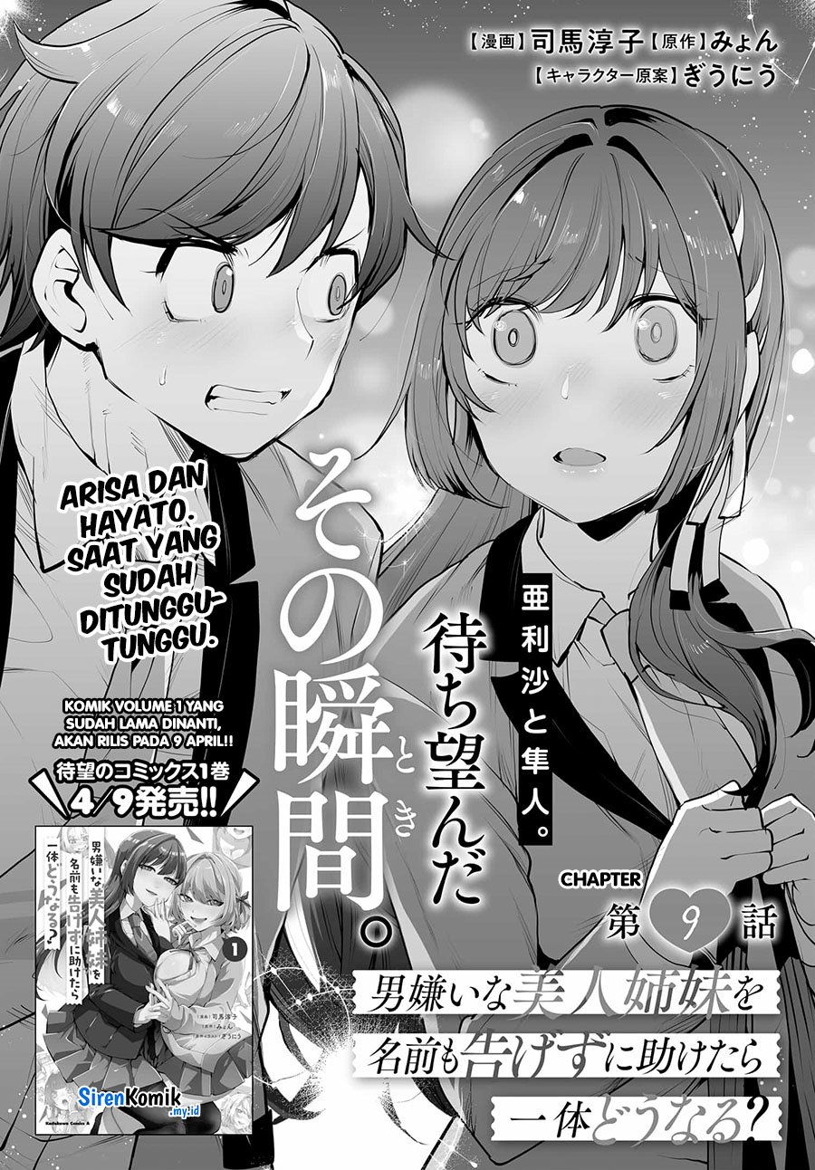 Chapter 9 - halaman 4