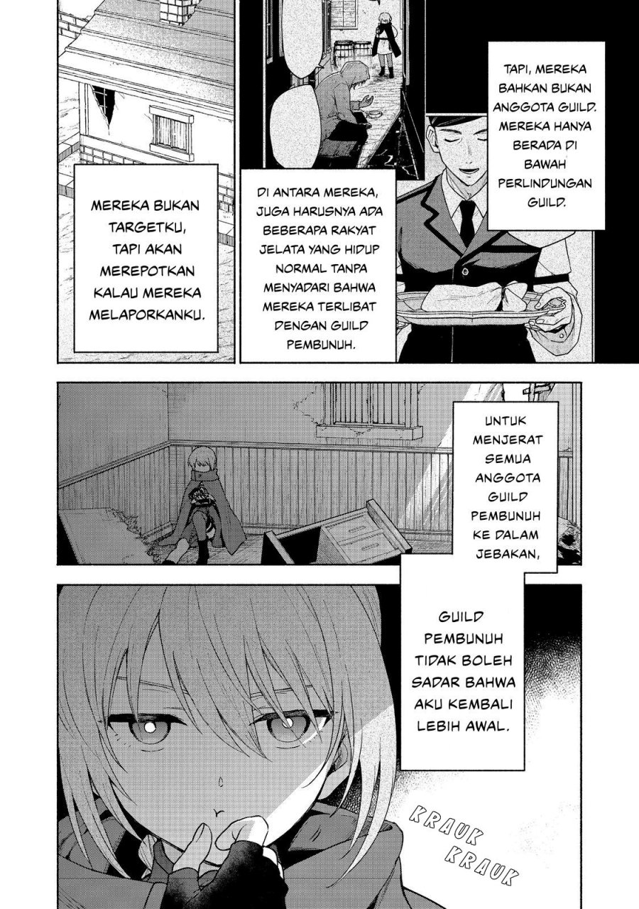 Chapter 26 - halaman 15