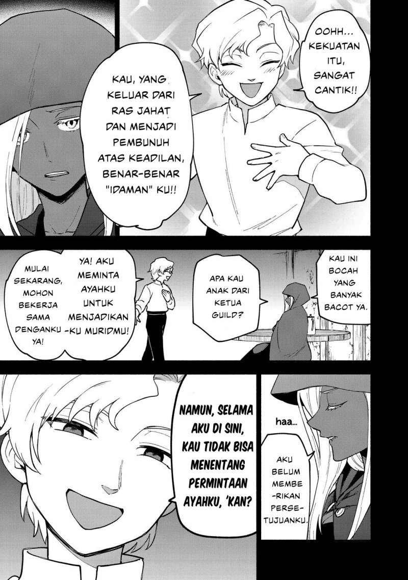Chapter 27 - halaman 4