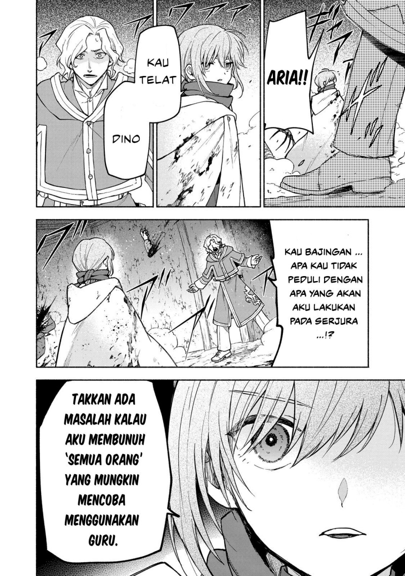 Chapter 27 - halaman 45