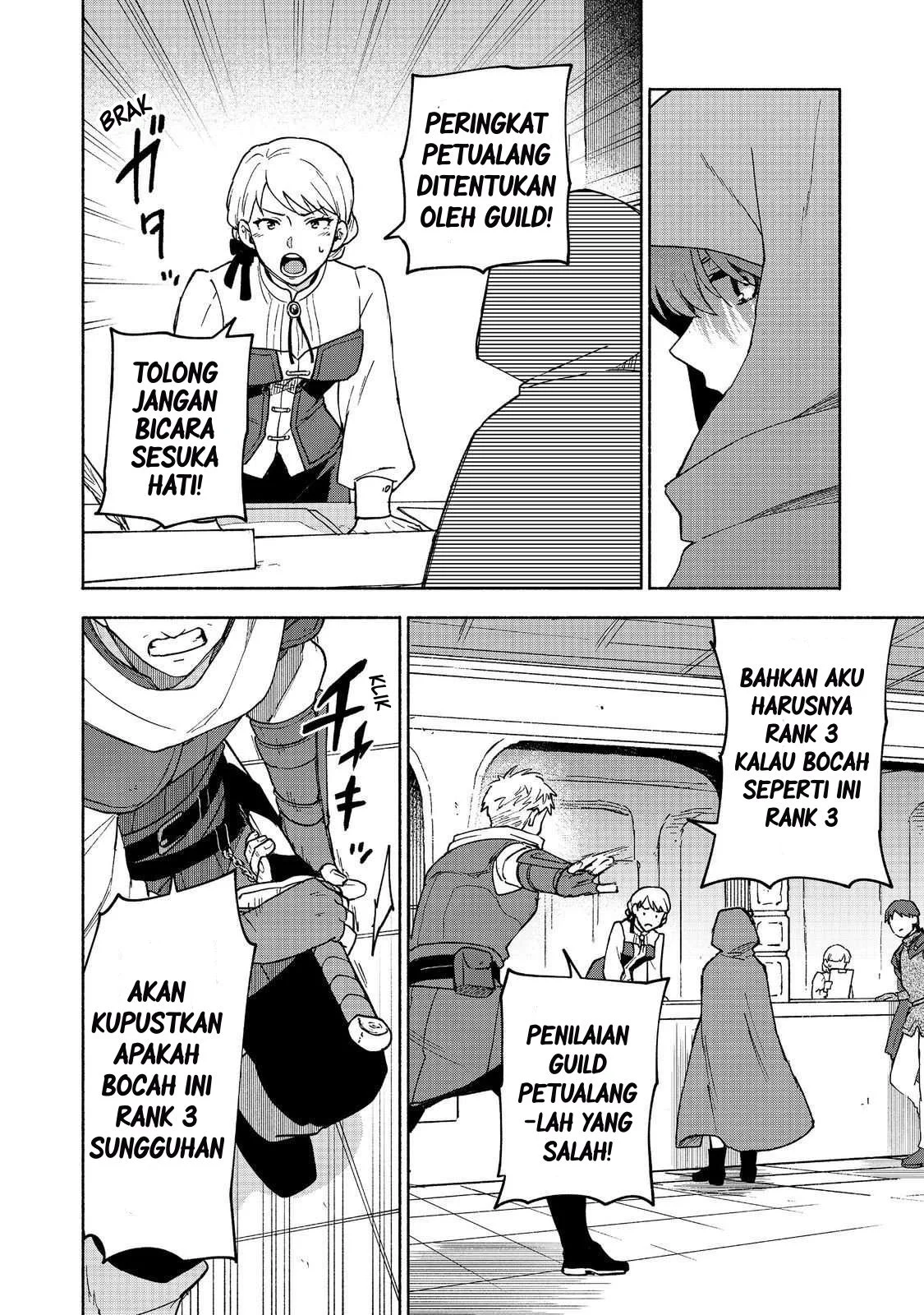 Chapter 33 - halaman 17