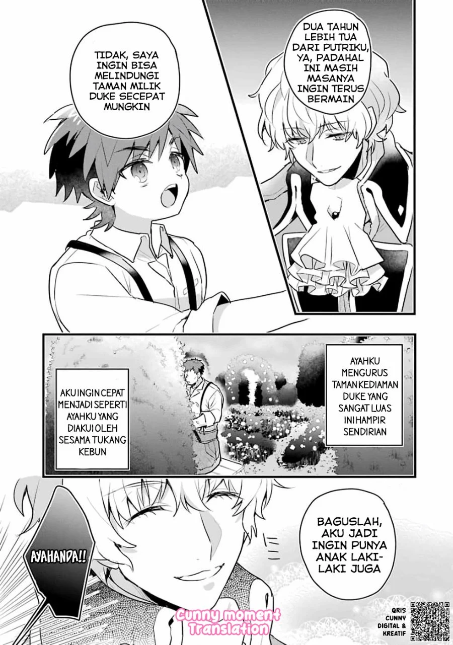 Chapter 1 - halaman 17