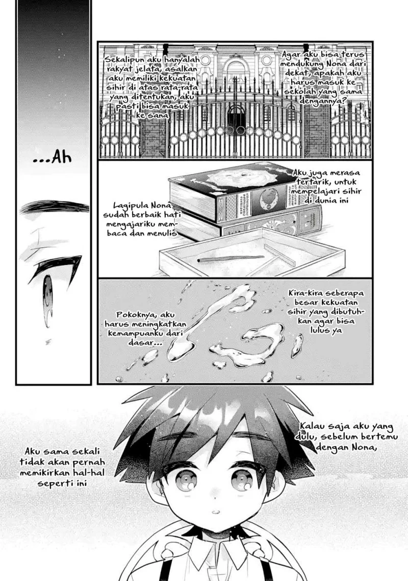 Chapter 12 - halaman 26