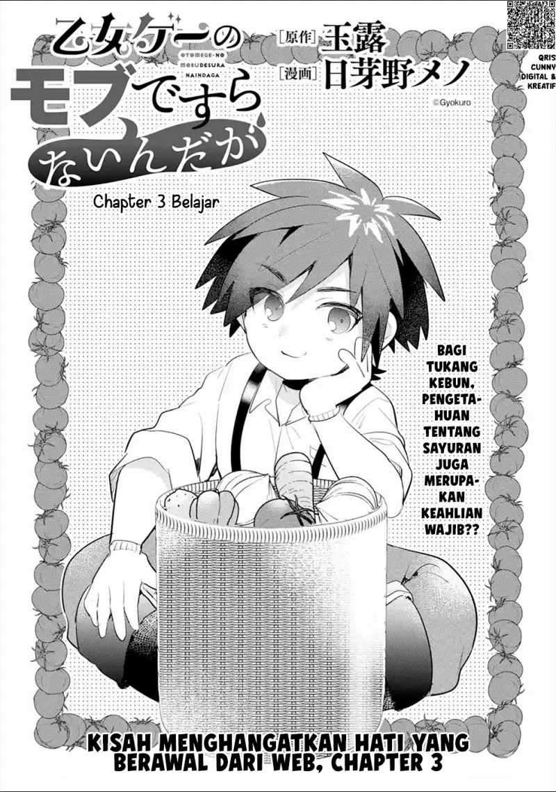 Chapter 3 - halaman 3