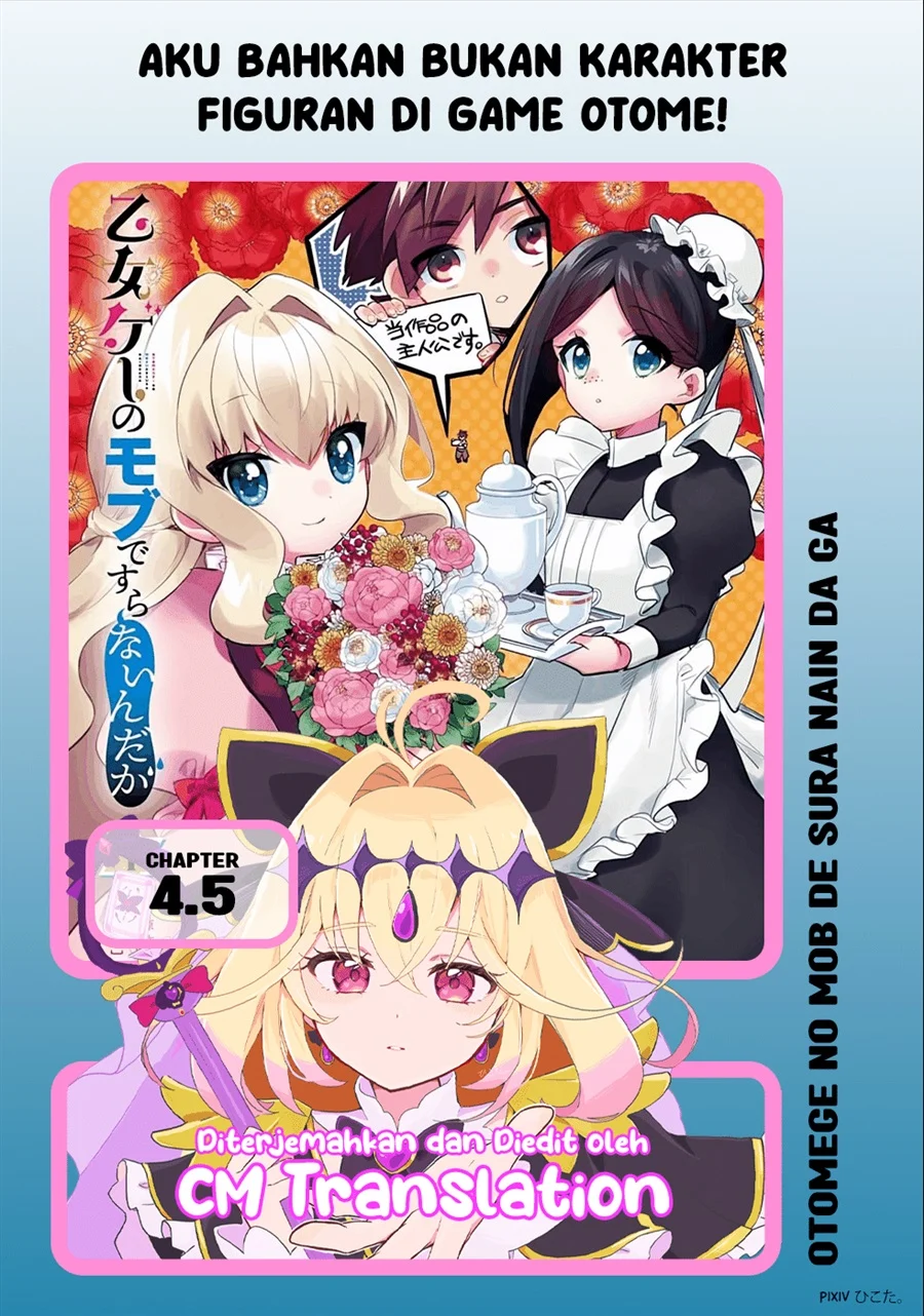 Chapter 4.5 - halaman 1