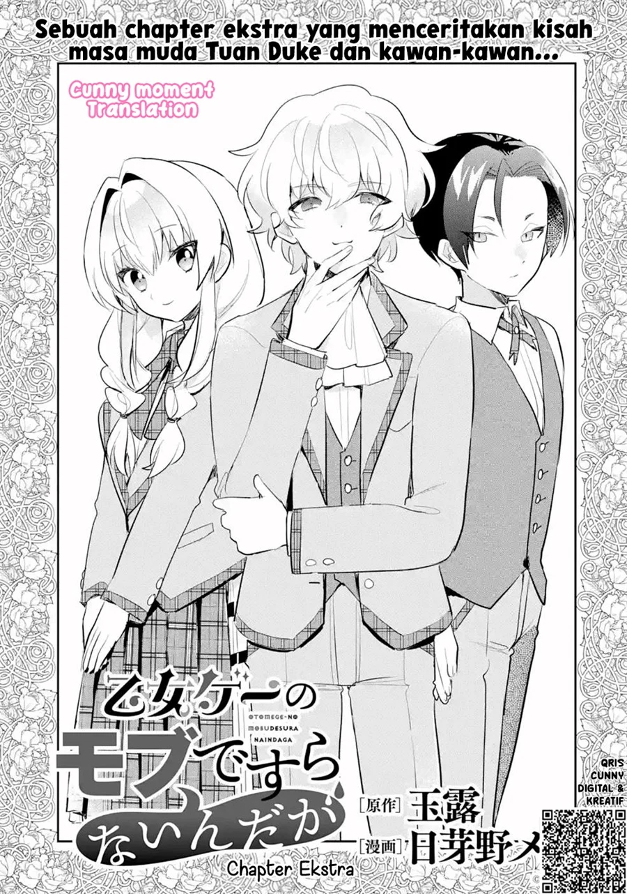 Chapter 4.5 - halaman 2