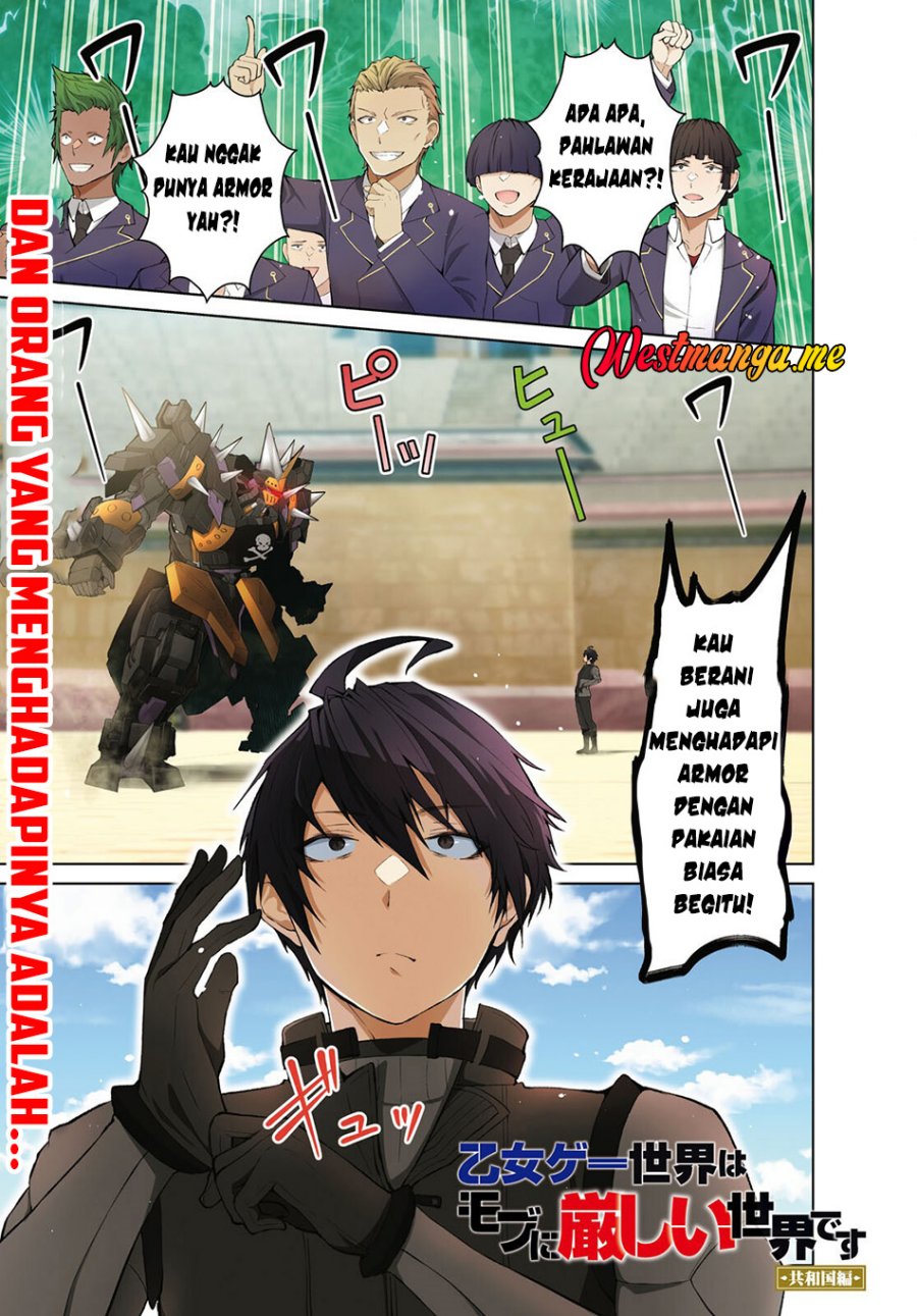 Chapter 69 - halaman 2