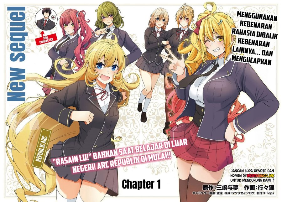 Chapter 69 - halaman 3
