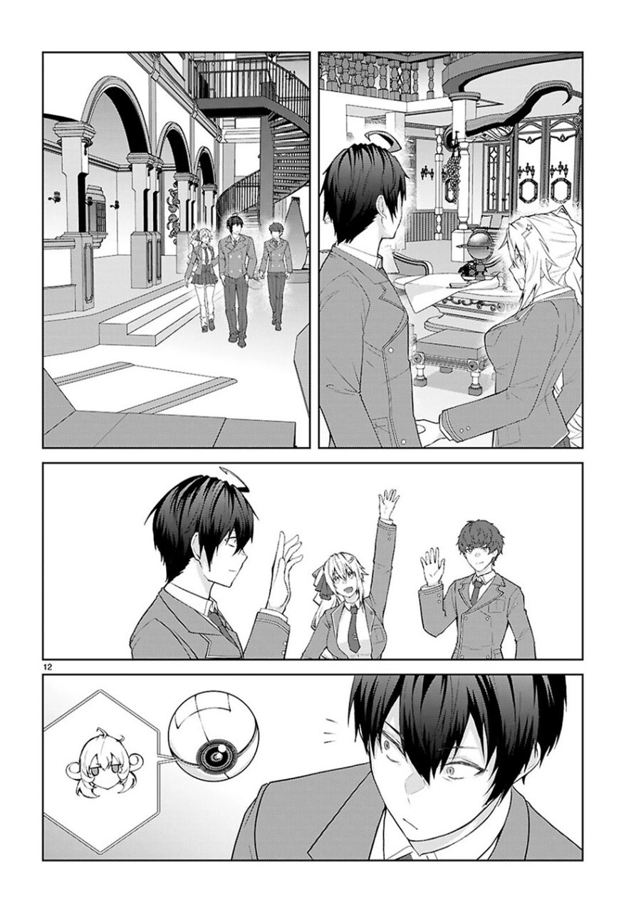 Chapter 70 - halaman 13