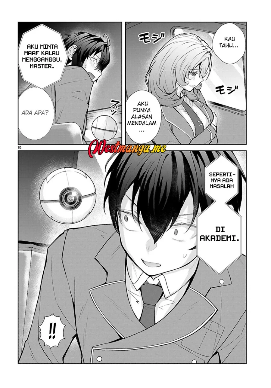 Chapter 71 - halaman 12