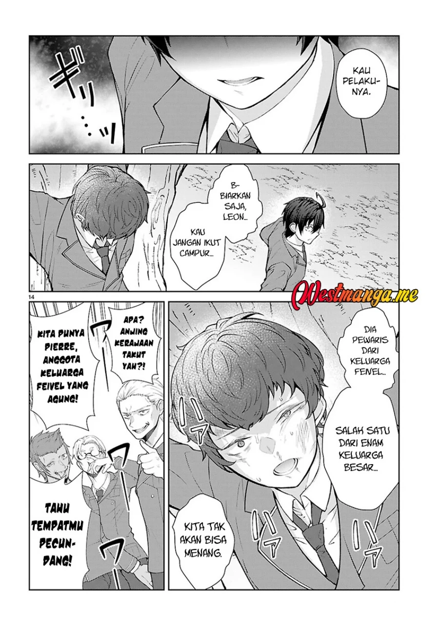 Chapter 71 - halaman 16
