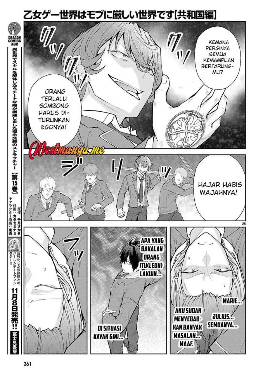 Chapter 72 - halaman 27