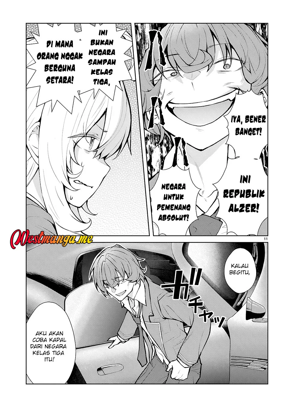 Chapter 73 - halaman 12