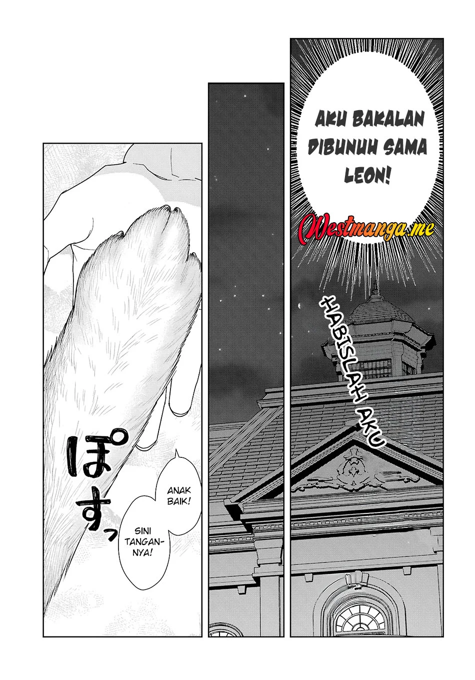 Chapter 73 - halaman 14
