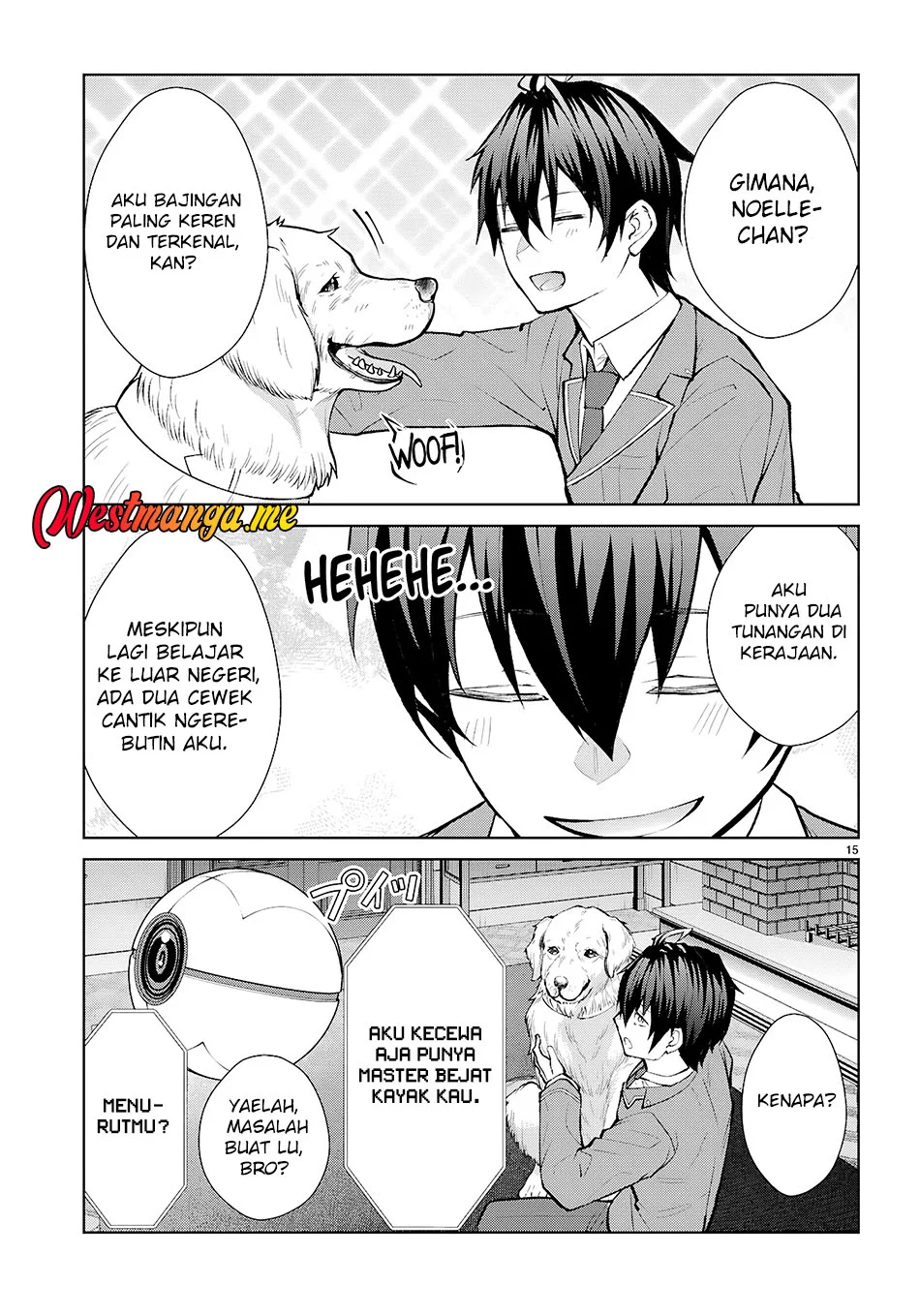 Chapter 73 - halaman 16